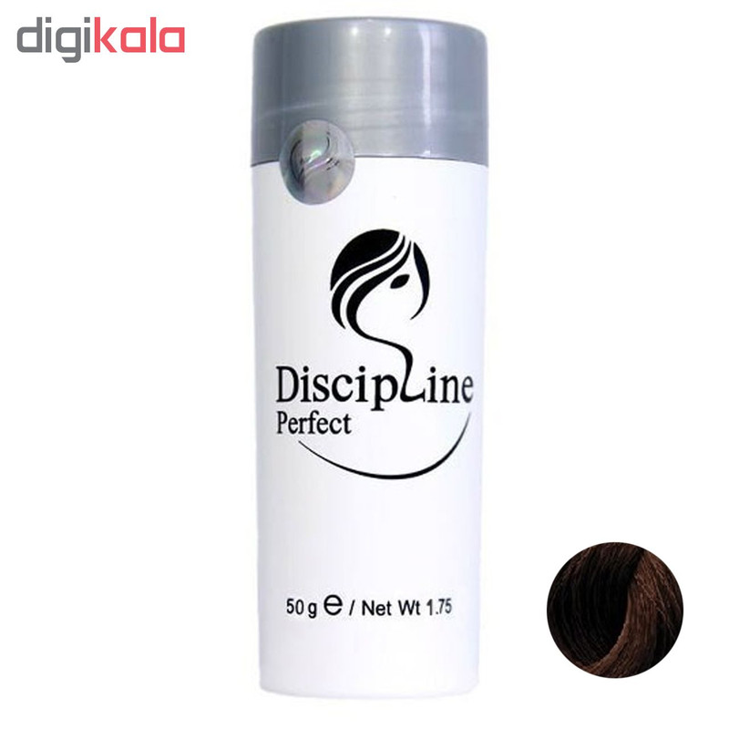 پودر پرپشت کننده مو دیسیپلین شماره 3.0 وزن 50 گرم رنگ قهوه ای تیره