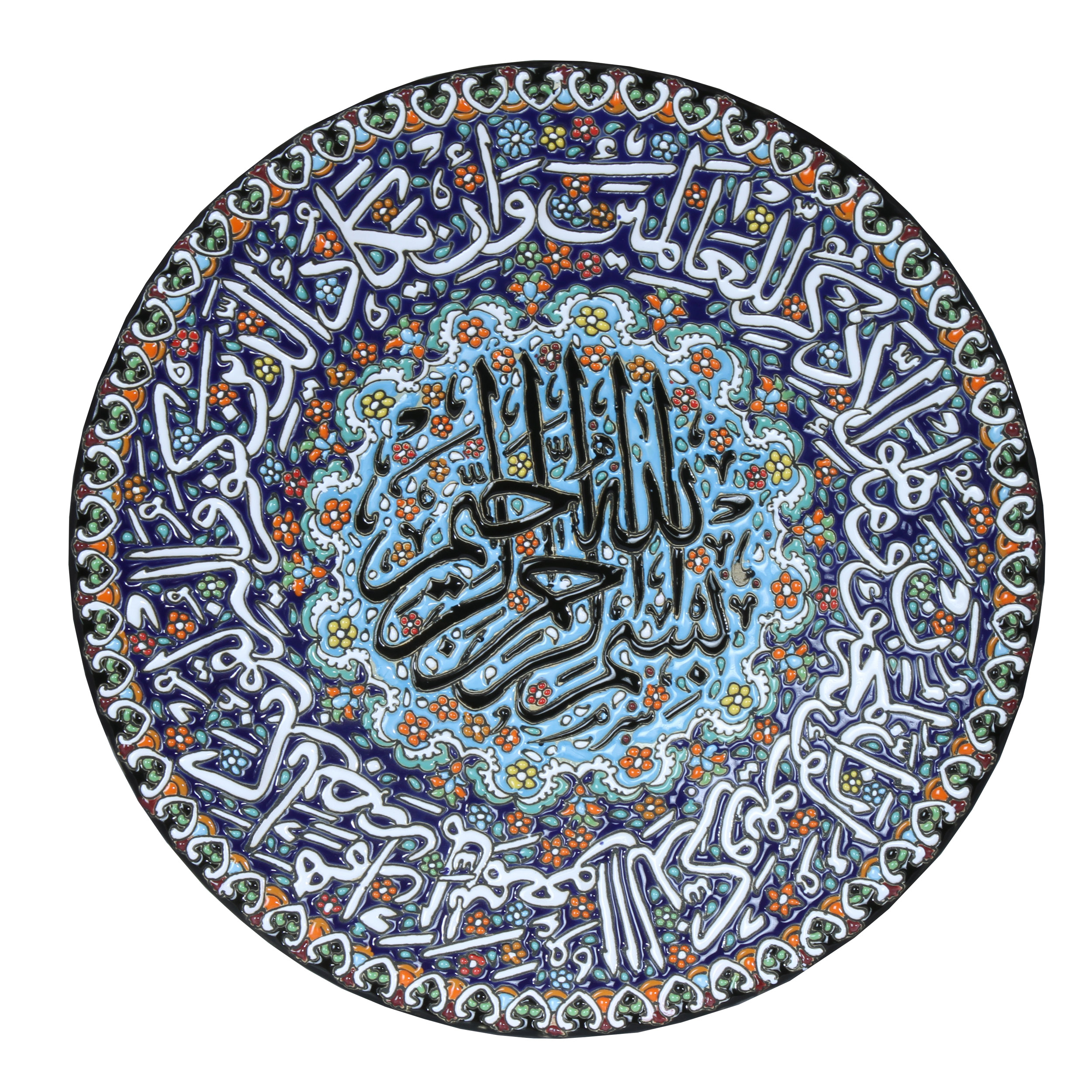 بشقاب میناکاری سفالی طرح وان یکاد کد 13153