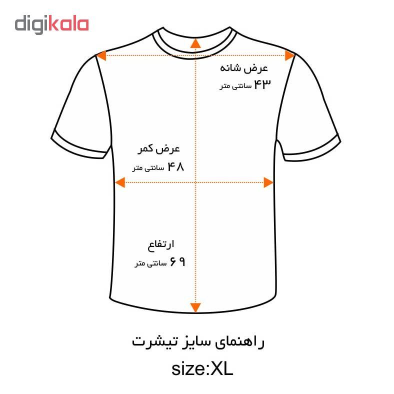 تی شرت مردانه طرح هاوایی کد wtk704