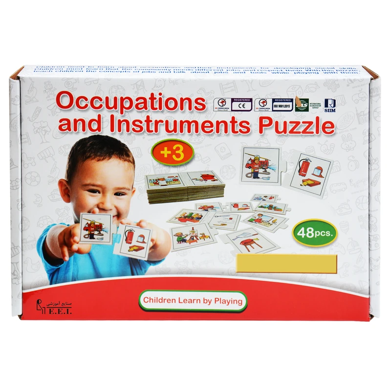 بازی آموزشی صنایع آموزشی مدل جورچین مشاغل کد 153