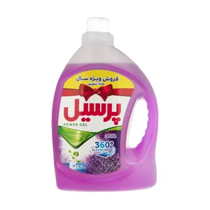 مایع ماشین لباسشویی پرسیل مدل Lavender وزن 2.7 کیلوگرم