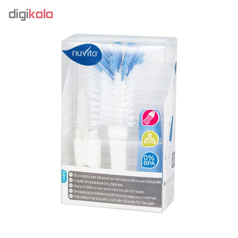 شیشه شور نوویتا NUV1486