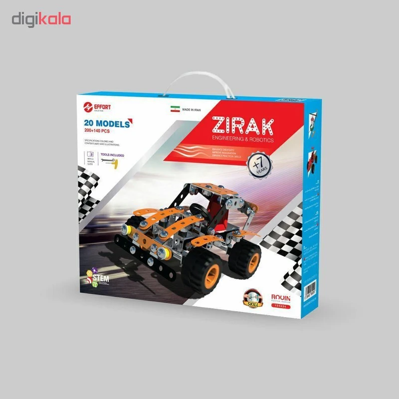 عکس شماره 3 : ساختنی زیرک مدل 124434