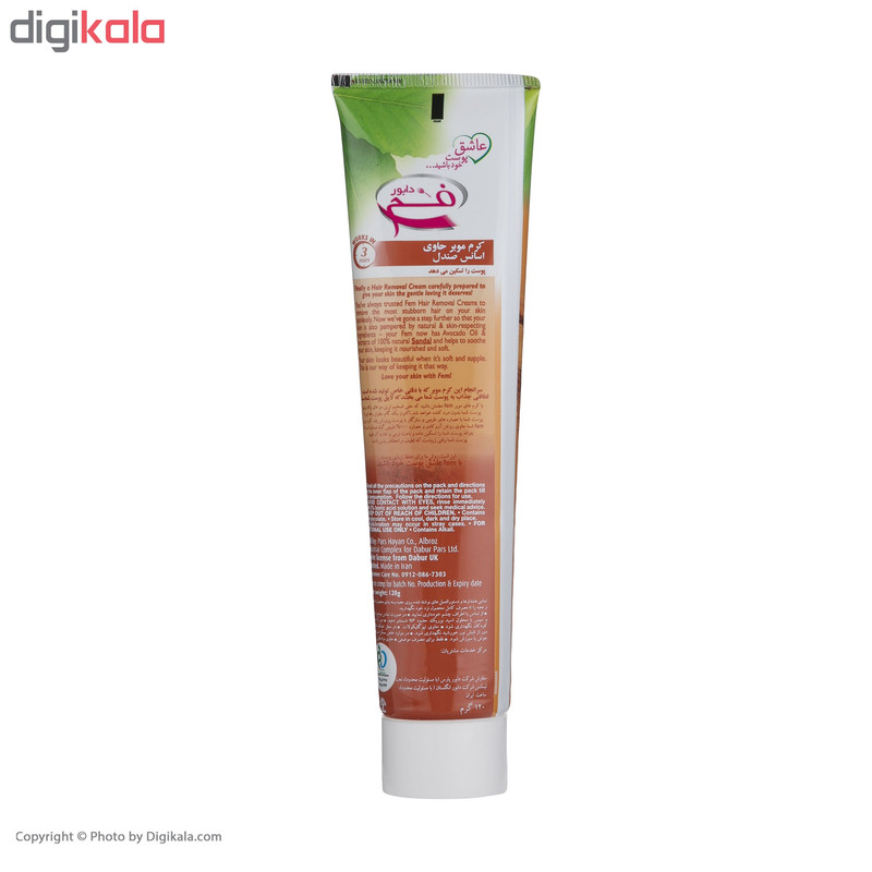 کرم موبر فم دابور مدل Soothing Sandal مقدار 120 گرم کرم موبر فم دابور مدل Soothing Sandal مقدار 120 گرم
