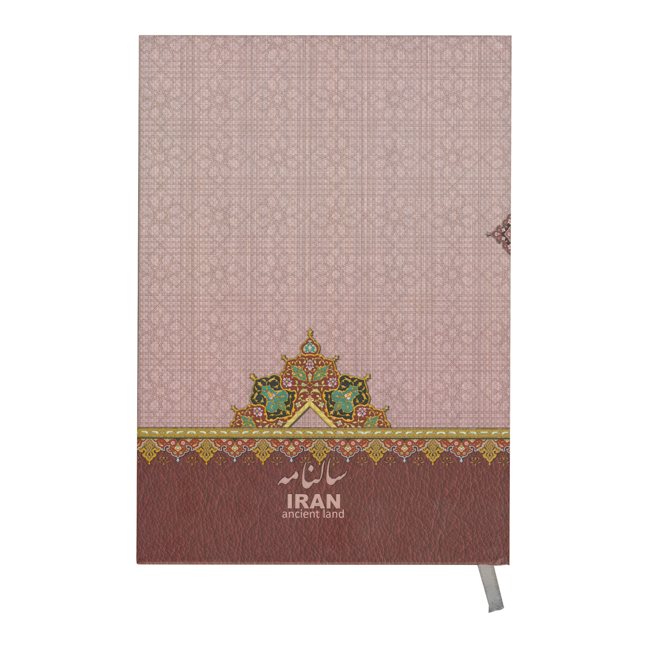 سالنامه سال 1399 طرح ایران کد 03