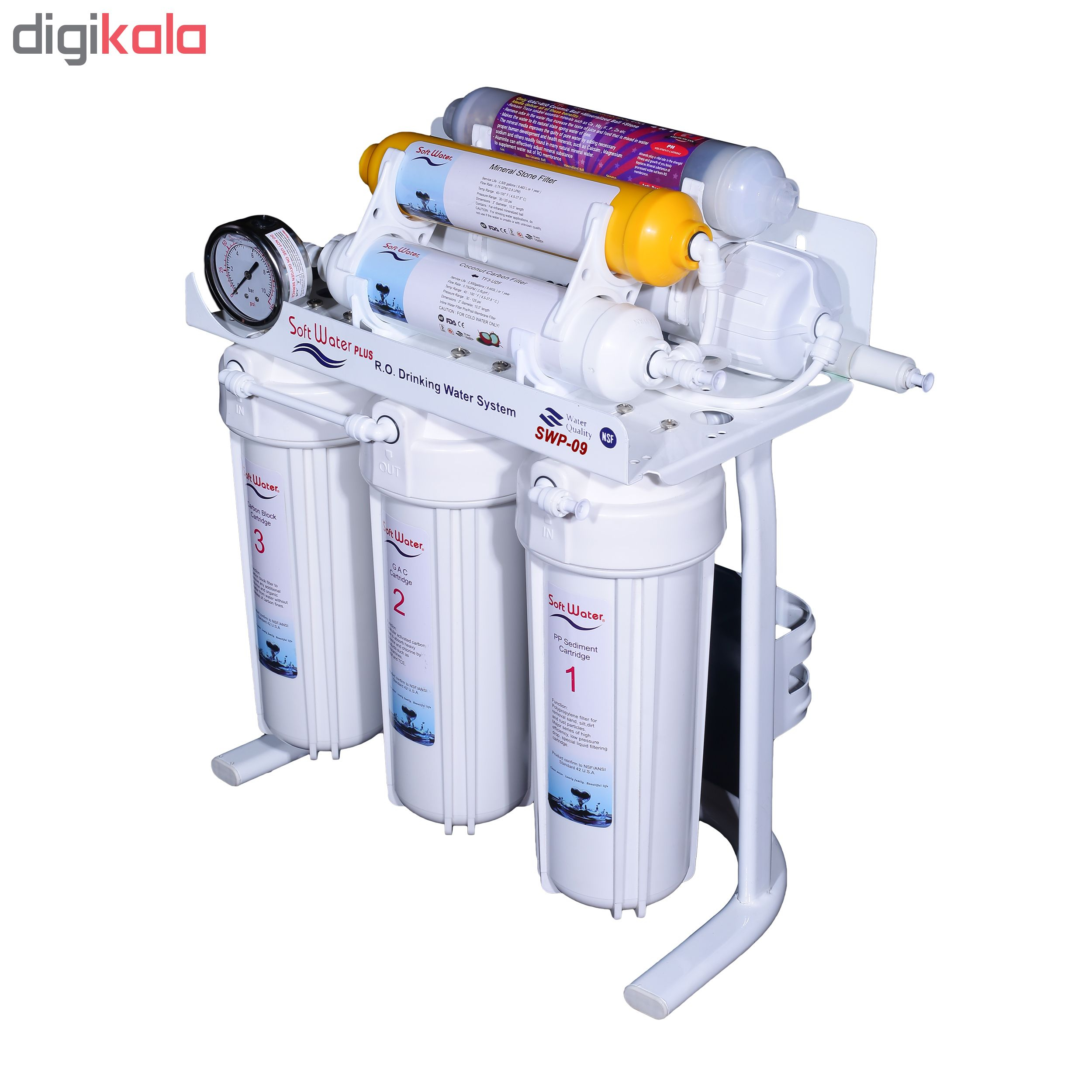 دستگاه تصفیه کننده آب سافت واتر مدل پلاس SWP-09