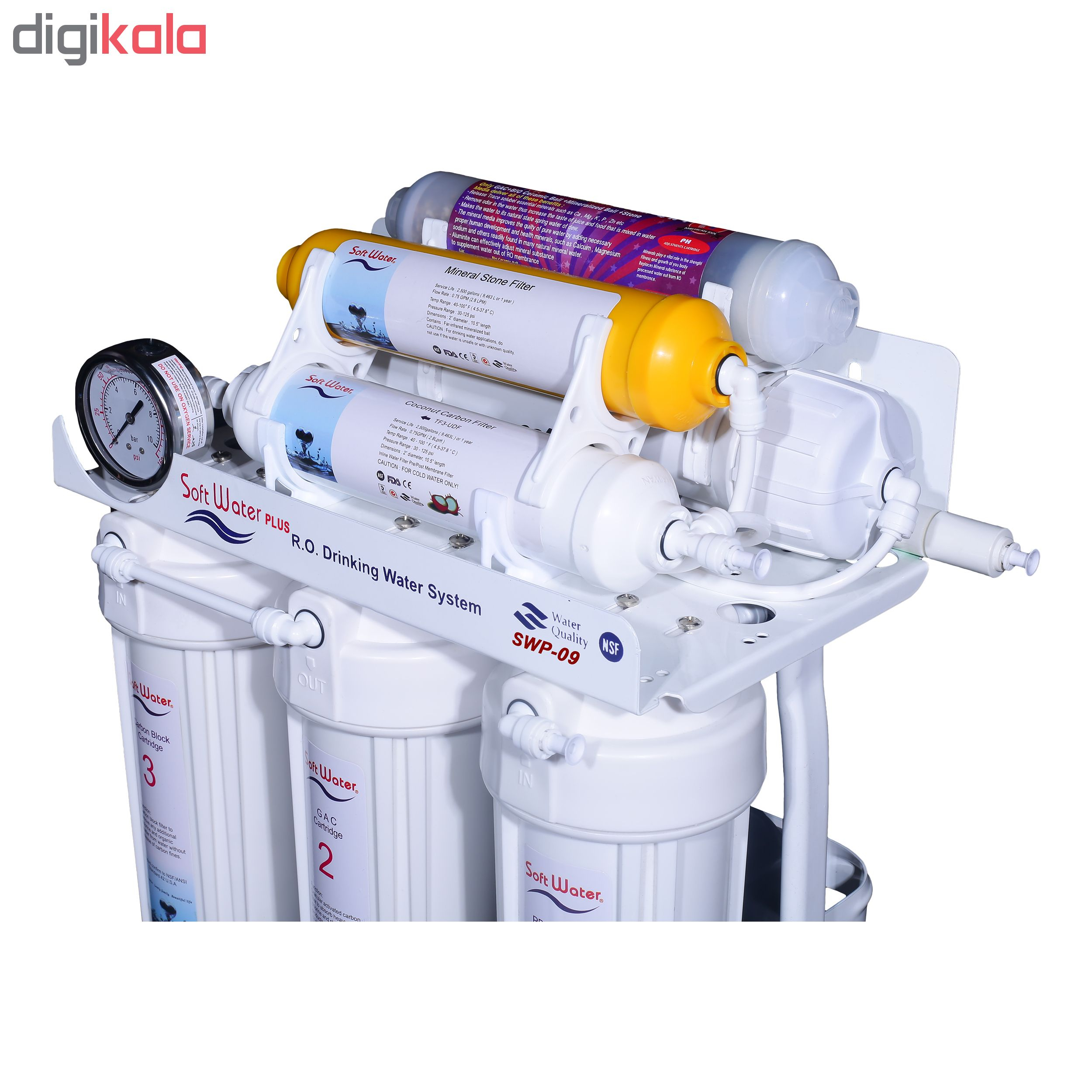دستگاه تصفیه کننده آب سافت واتر مدل پلاس SWP-09