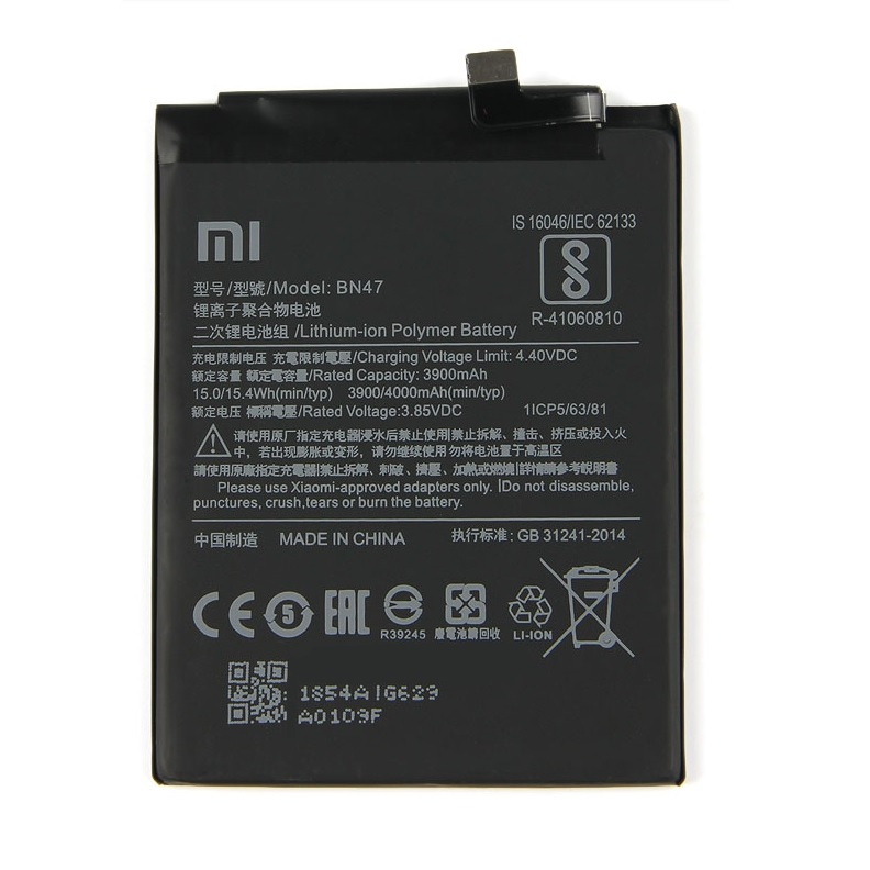 باتری موبایل مدل BN47 ظرفیت 4000 میلی آمپر ساعت مناسب برای گوشی موبایل شیائومی Mi A2 Lite