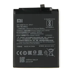 باتری موبایل مدل BN47 ظرفیت 4000 میلی آمپر ساعت مناسب برای گوشی موبایل شیائومی Mi A2 Lite