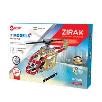 ساختنی زیرک کد 124421