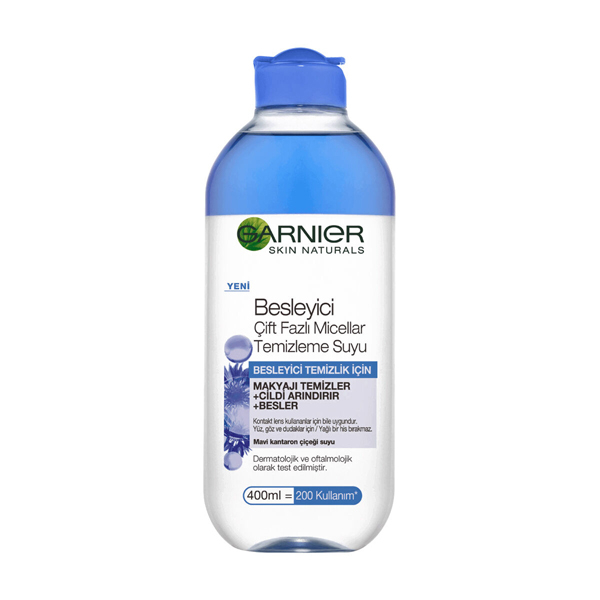 محلول پاک کننده آرایش  گارنیه مدل Micellar حجم 400 میلی لیتر