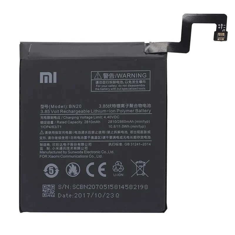 باتری موبایل مدل BN20 ظرفیت 2860 میلی آمپر ساعت مناسب برای گوشی موبایل شیائومی Mi 5C