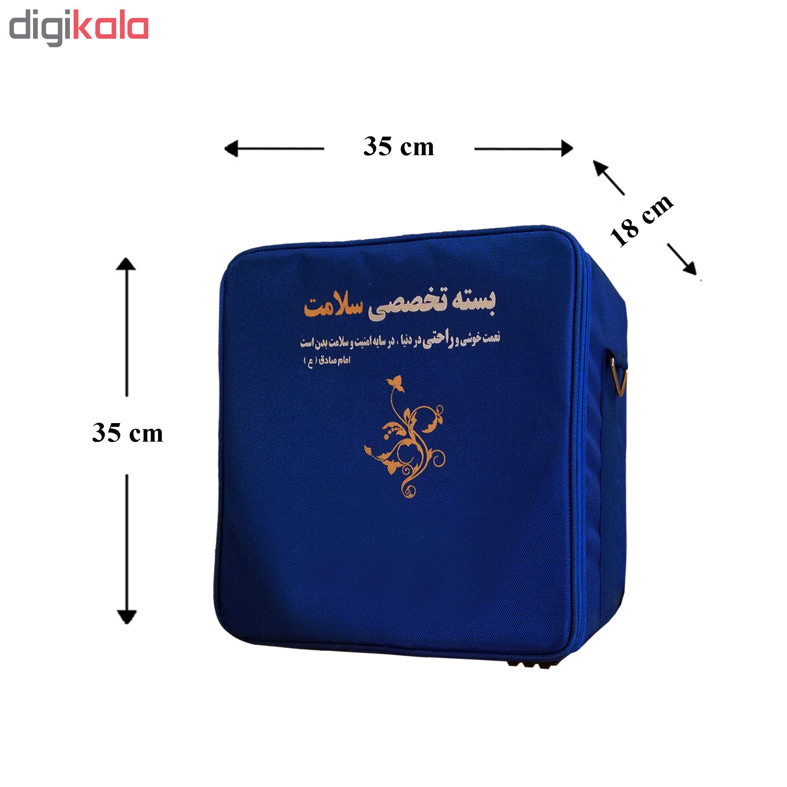 کیف کمک های اولیه کد MRK1
