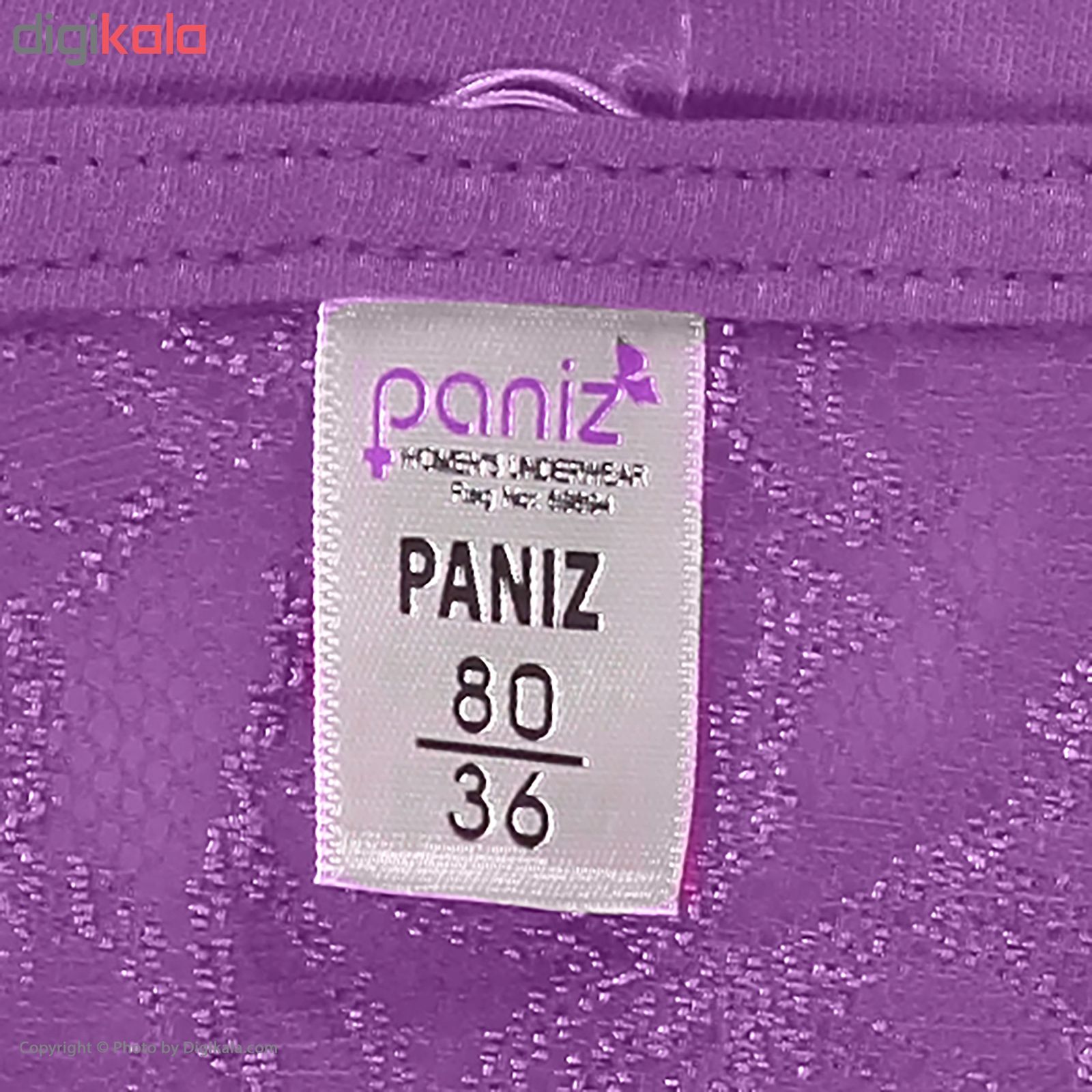 سوتین زنانه پانیذ مدل b-66345 -  - 13