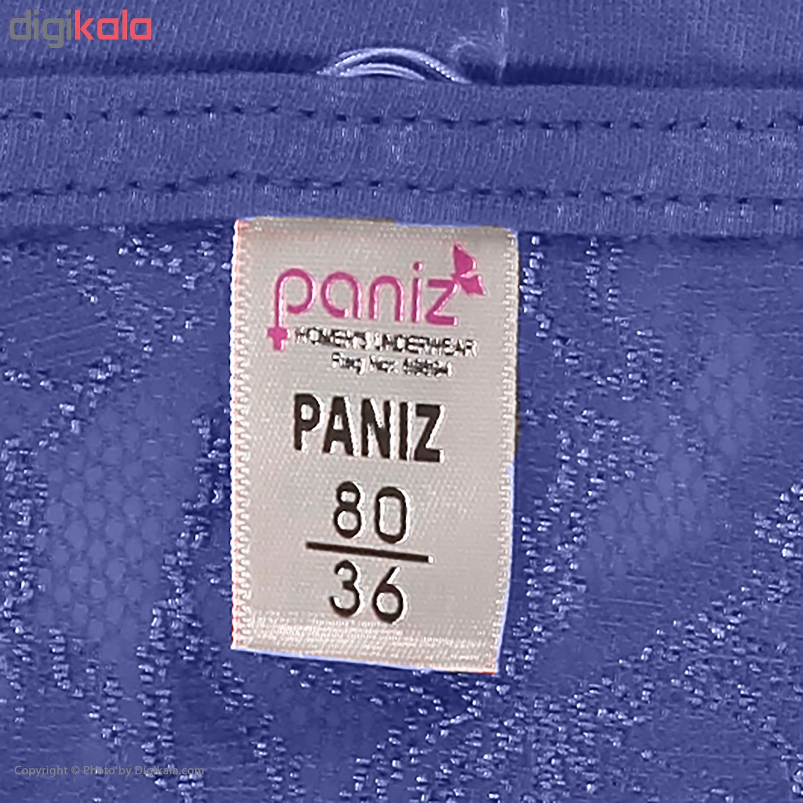 سوتین زنانه پانیذ مدل b-66345 -  - 8
