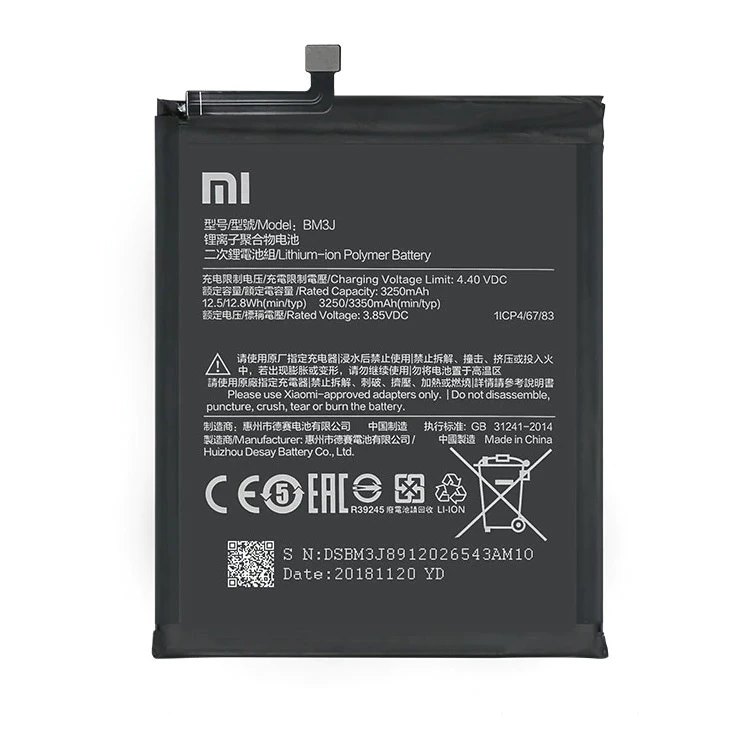باتری موبایل مدل BM3J ظرفیت 3350 میلی آمپر ساعت مناسب برای گوشی موبایل شیائومی Mi 8 Lite