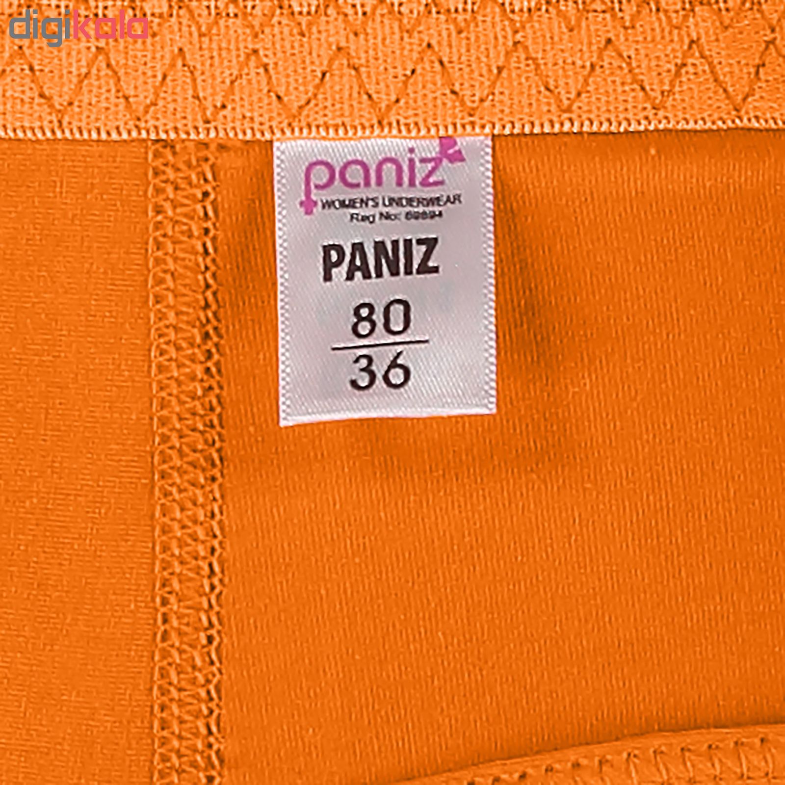 سوتین زنانه پانیذ مدل d-66318 - - 6