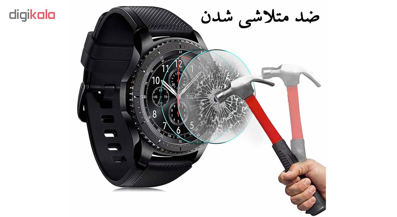 محافظ صفحه نمایش نانو تراستکتور مدل GNF مناسب برای ساعت هوشمند هوآوی Watch GT Active 2019