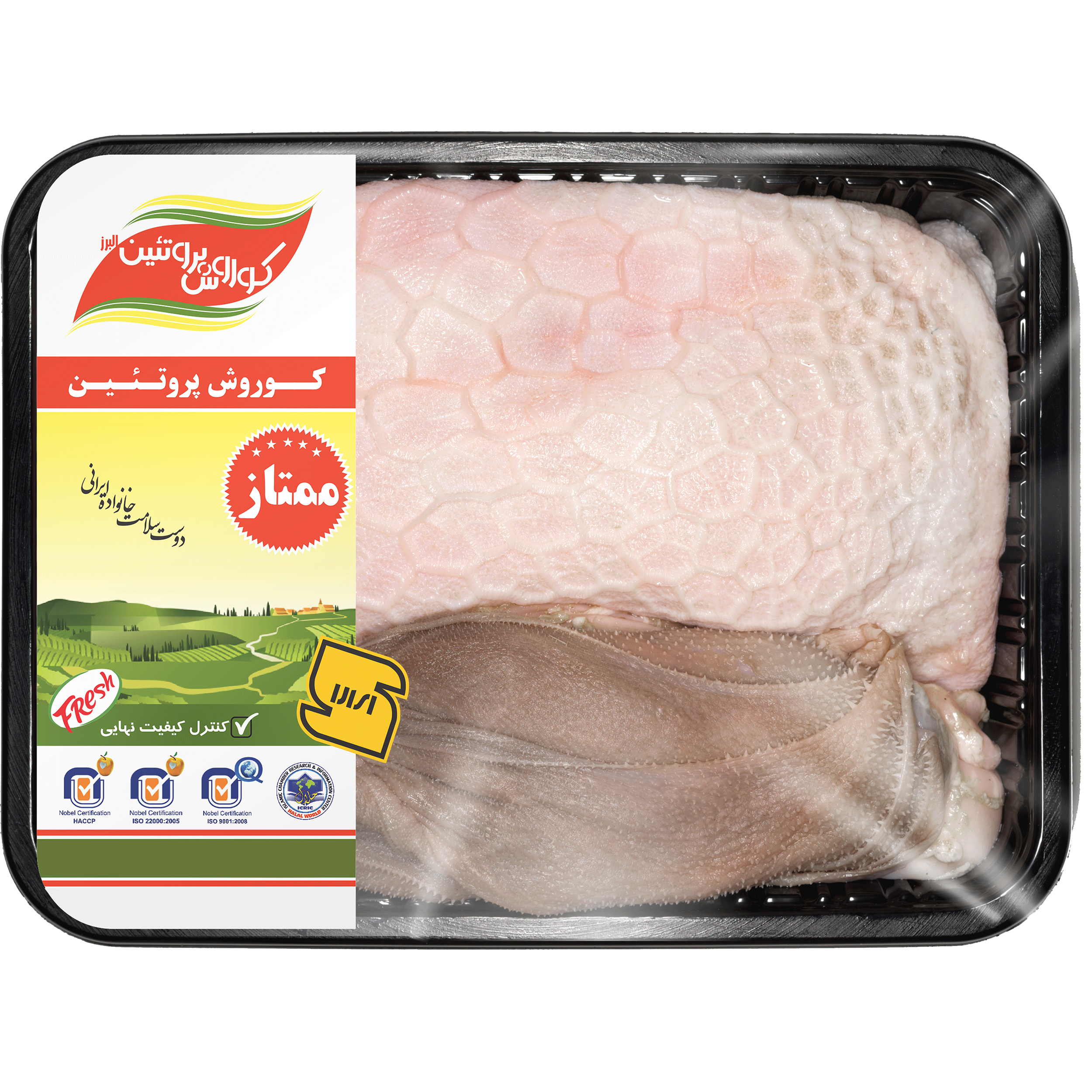 سیراب و شیر دان کوروش پروتئین البرز - 400 گرم