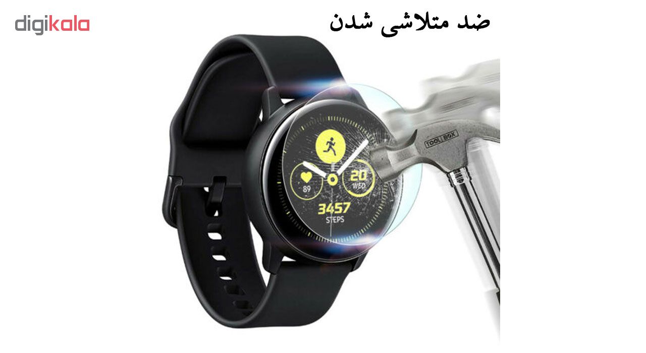 محافظ صفحه نمایش نانو تراستکتور مدل GNF مناسب برای ساعت هوشمند سامسونگ Galaxy Watch Active2 سایز 40 میلی متر بسته 5 عددی