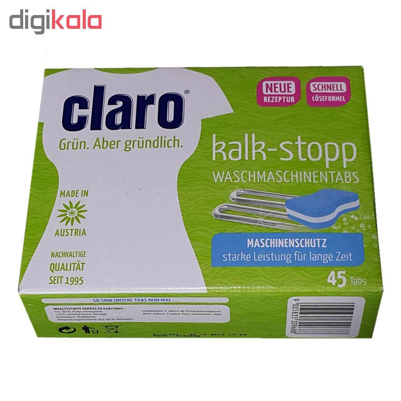 قرص جرم گیر ماشین لباسشویی کلارو مدل Kalk-Stop بسته 45 عددی main 1 3
