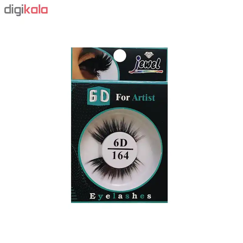 مژه مصنوعی جویل کد 6D-164