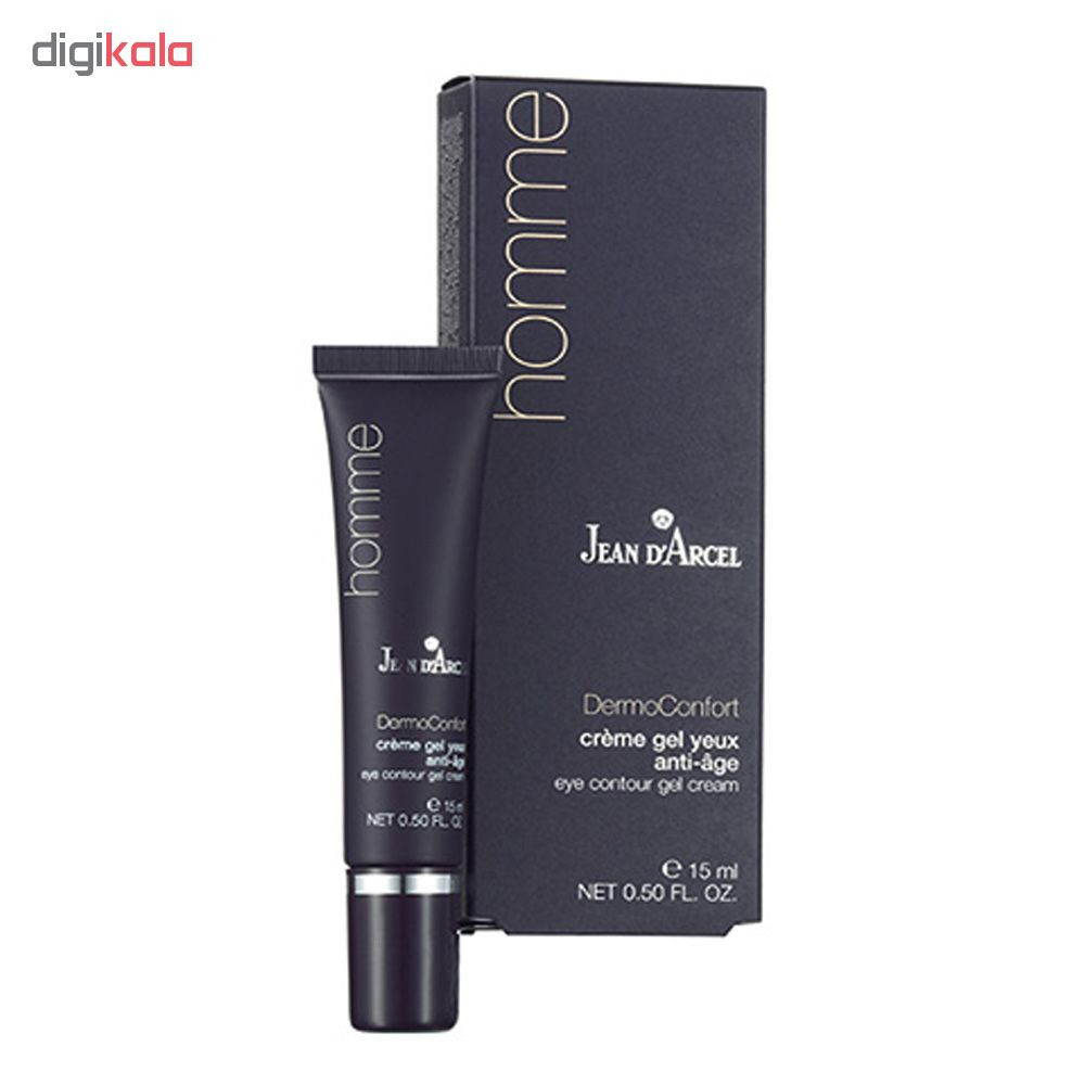 کرم دور چشم ژاندارسل مدل homme حجم 15 میلی لیتر