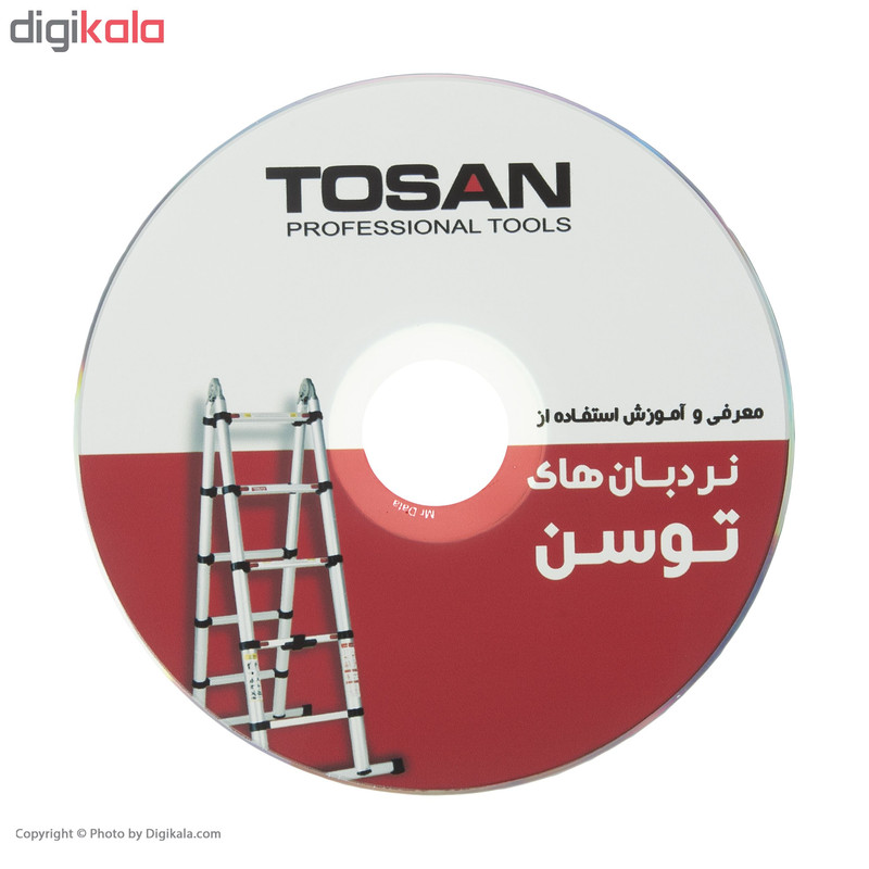 نردبان تلسکوپی 8 پله توسن مدل TLR-2.6M