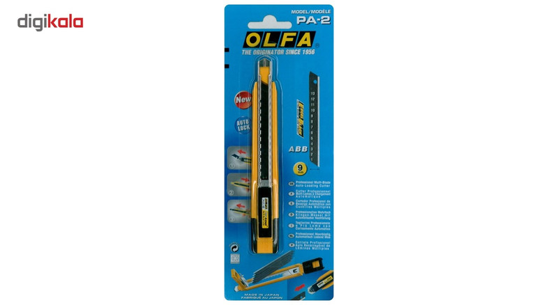 کاتر الفا مدل PA-2