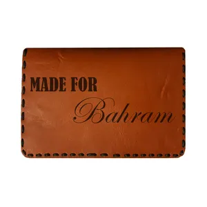 جاکارتی مردانه طرح اسم بهرام