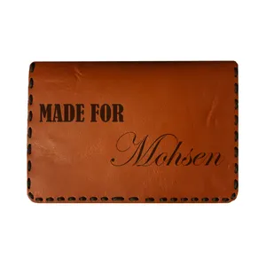 جاکارتی مردانه طرح اسم محسن