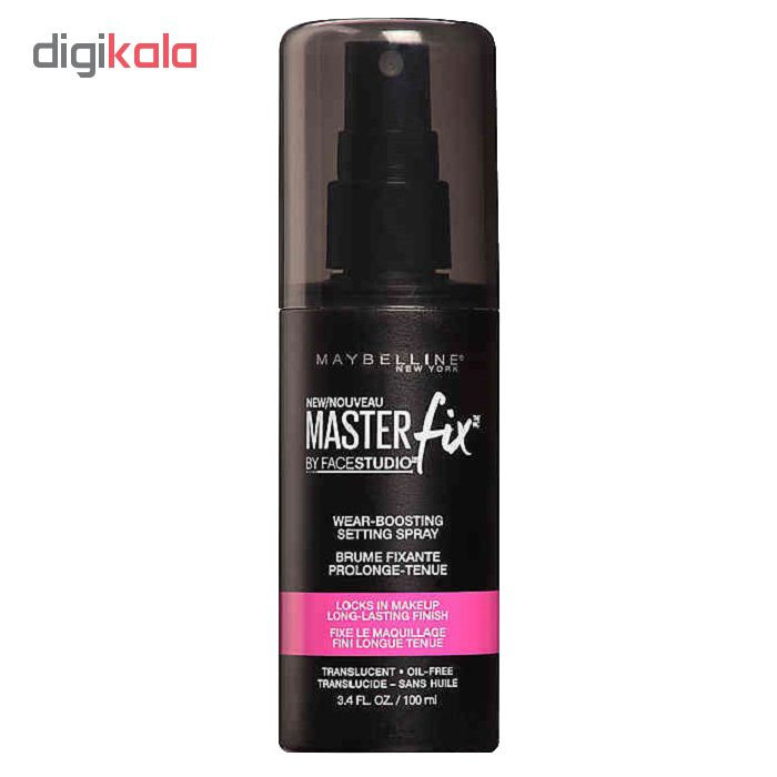 اسپری تثبیت کننده آرایش میبلین مدل Master Fix حجم 100 میلی لیتر اسپری تثبیت کننده آرایش میبلین مدل Master Fix حجم 100 میلی لیتر