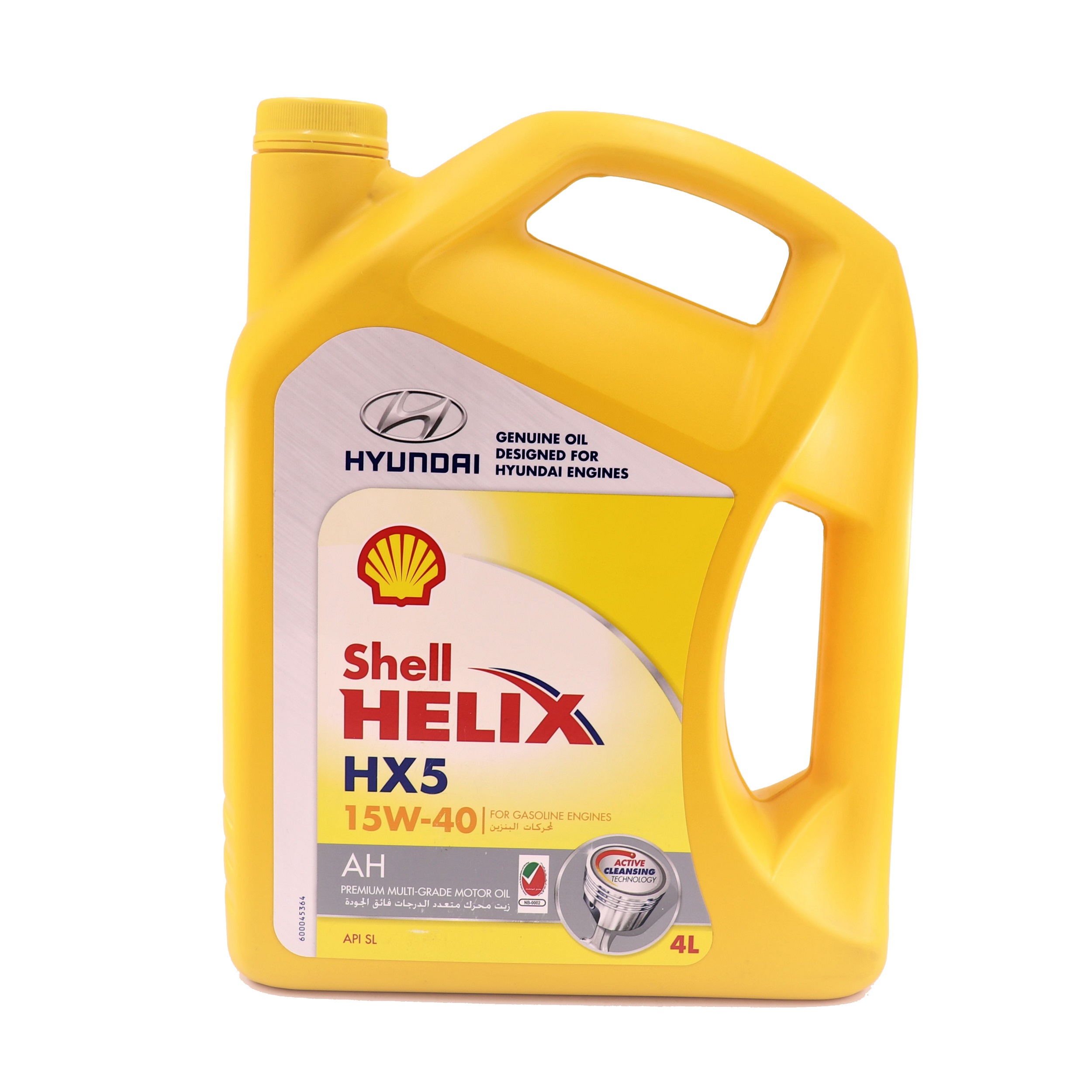 روغن موتور خودرو شل مدل HELIX HX5 15W- 40 حجم 4000 میلی لیتر