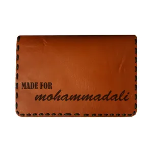 جاکارتی مردانه طرح اسم محمد علی