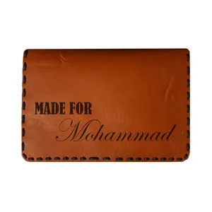 جاکارتی مردانه طرح اسم محمد