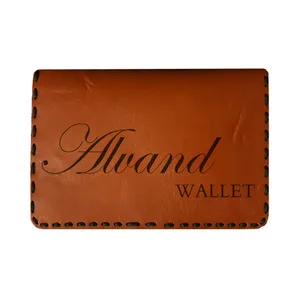 جاکارتی مردانه طرح اسم الوند