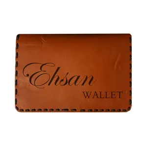 جاکارتی مردانه طرح اسم احسان