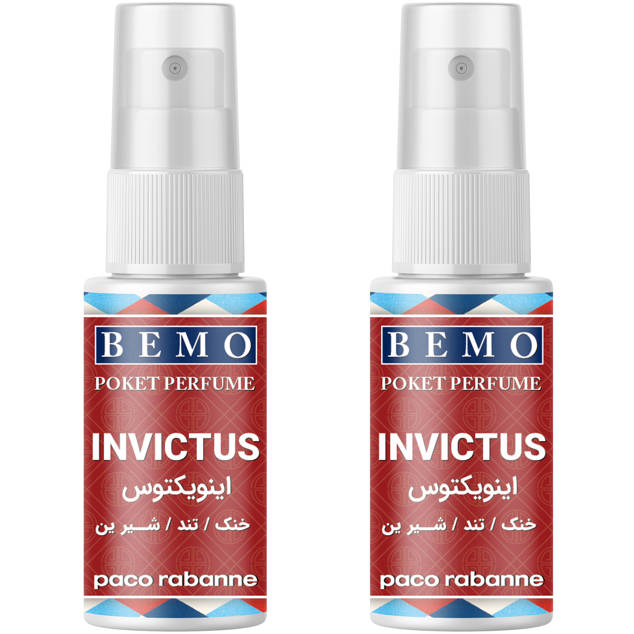 عطر جیبی مردانه بمو مدل INVICTUS حجم 20 میلی لیتر مجموعه 2 عددی