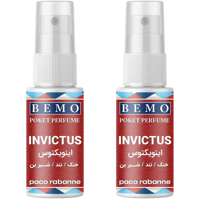 عطر جیبی مردانه بمو مدل INVICTUS حجم 20 میلی لیتر مجموعه 2 عددی