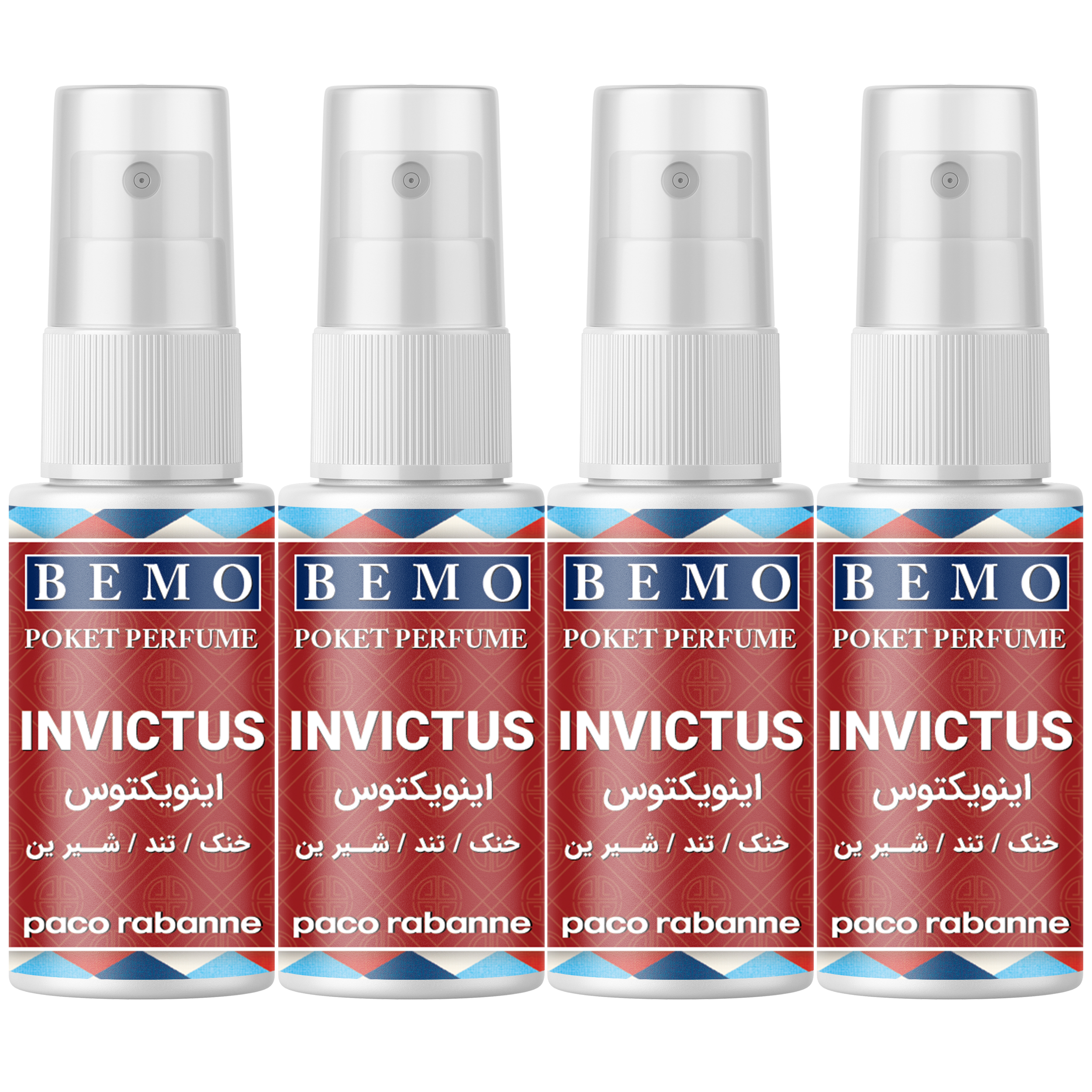 عطر جیبی مردانه بمو مدل INVICTUS حجم 20 میلی لیتر مجموعه 4 عددی