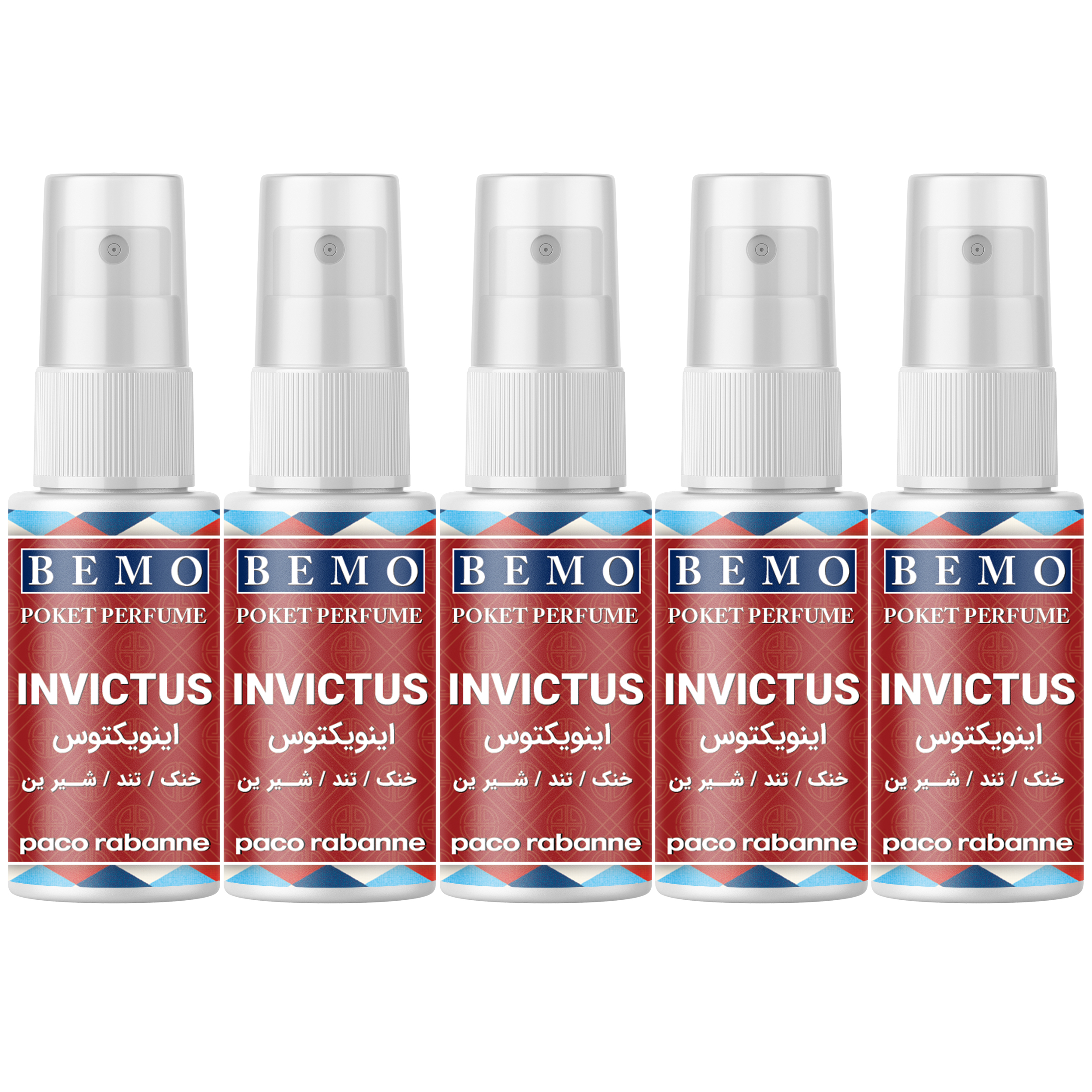 عطر جیبی مردانه بمو مدل INVICTUS حجم 20 میلی لیتر مجموعه 5 عددی