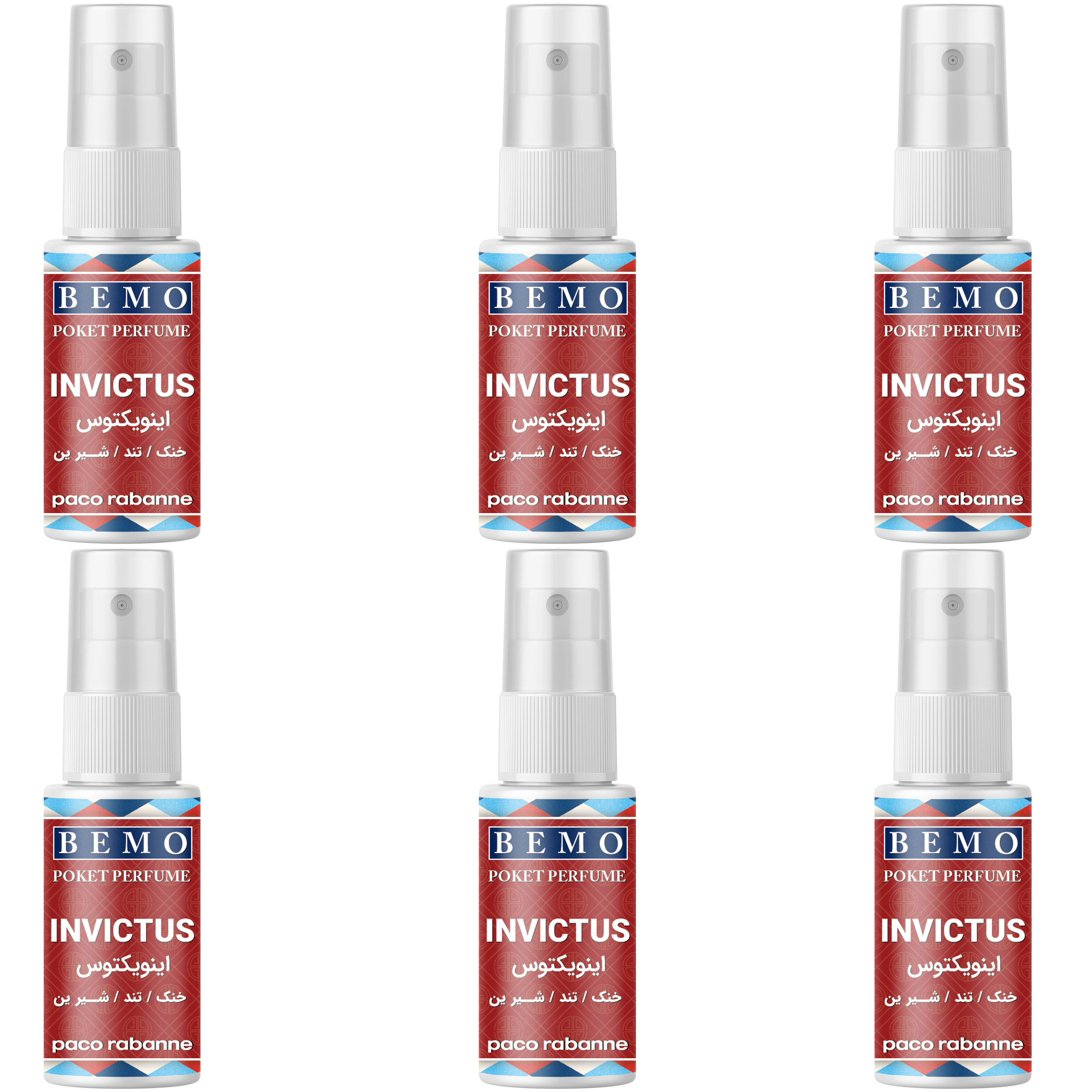 عطر جیبی مردانه بمو مدل INVICTUS حجم 20 میلی لیتر مجموعه 6 عددی