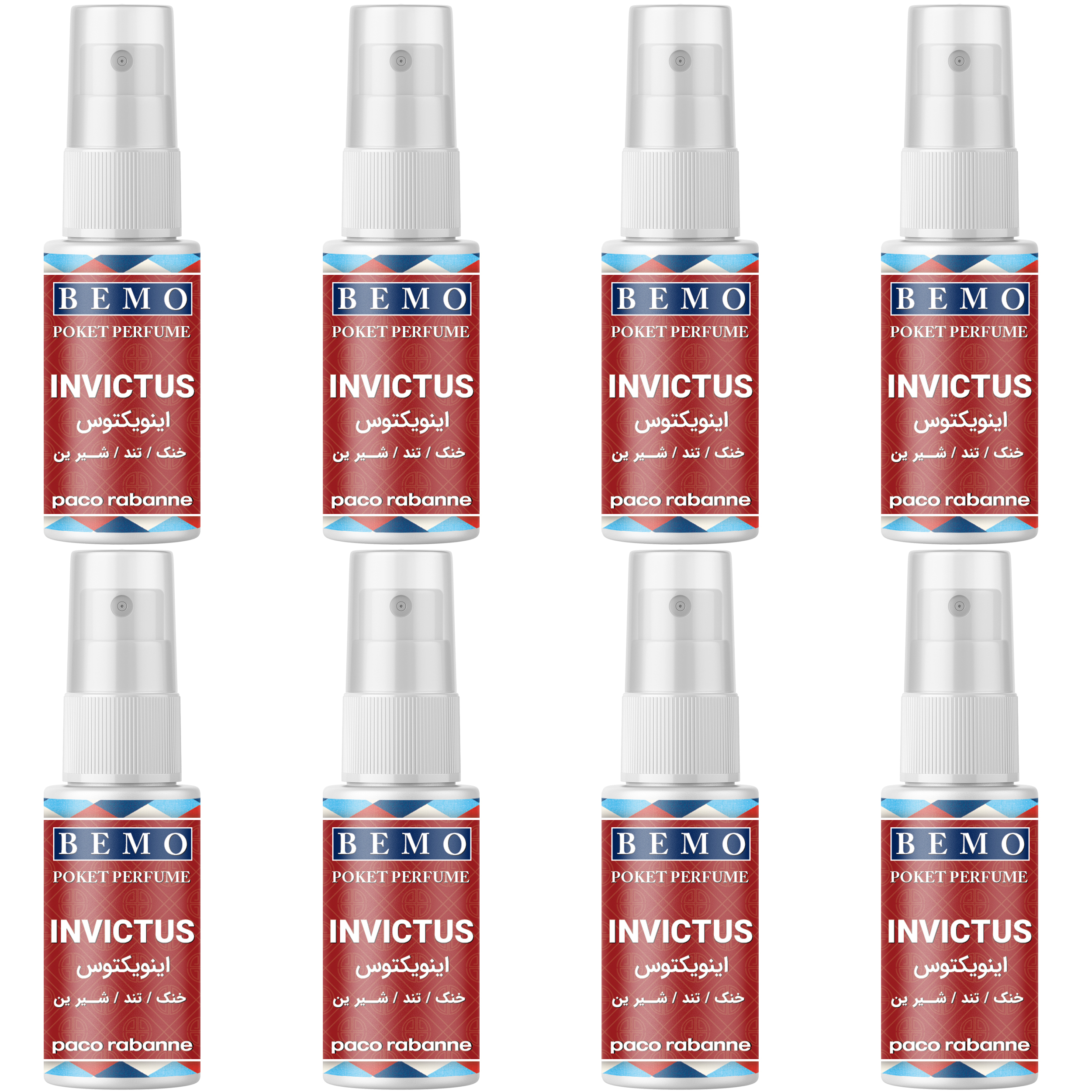 عطر جیبی مردانه بمو مدل INVICTUS حجم 20 میلی لیتر مجموعه 8 عددی