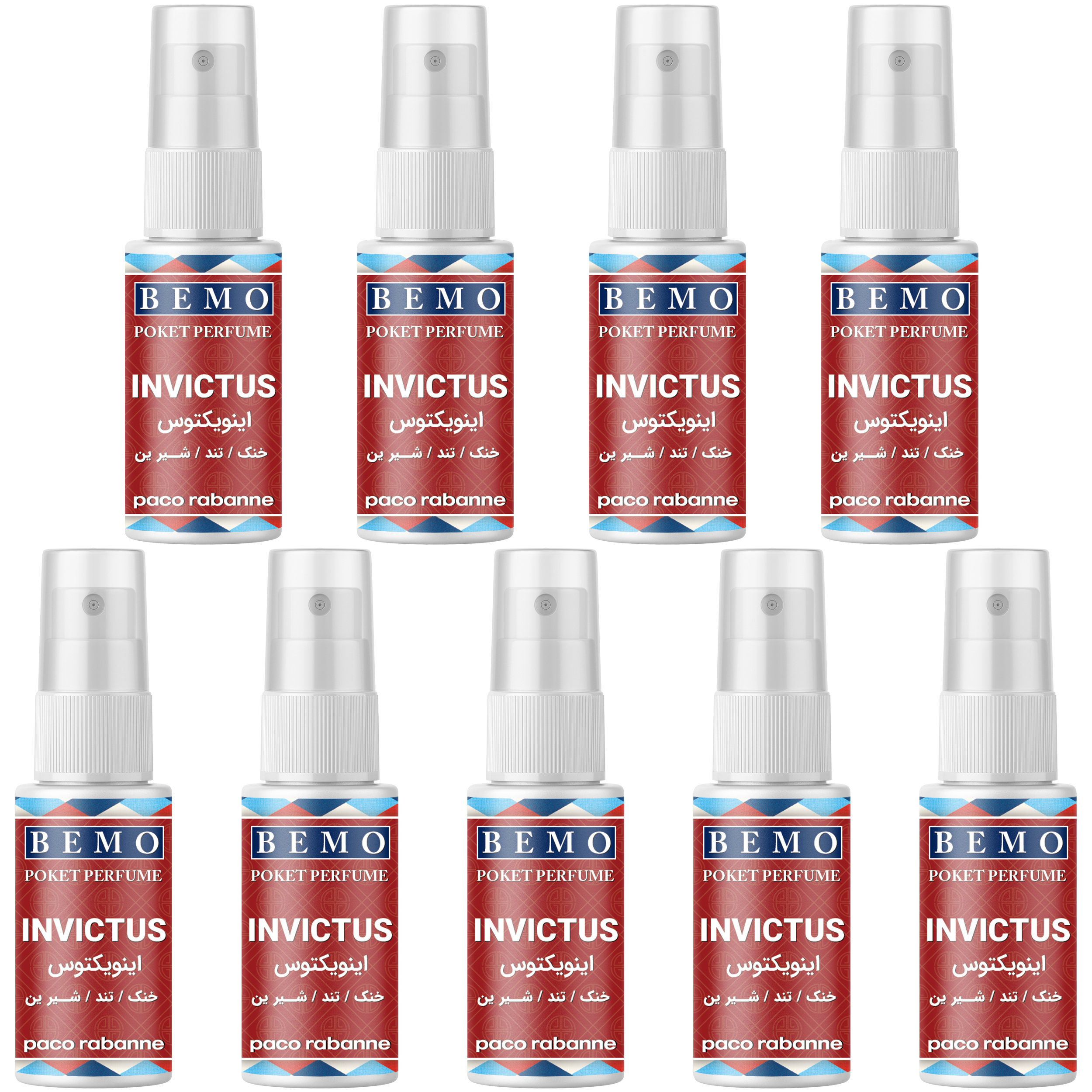 عطر جیبی مردانه بمو مدل INVICTUS حجم 20 میلی لیتر مجموعه 9 عددی
