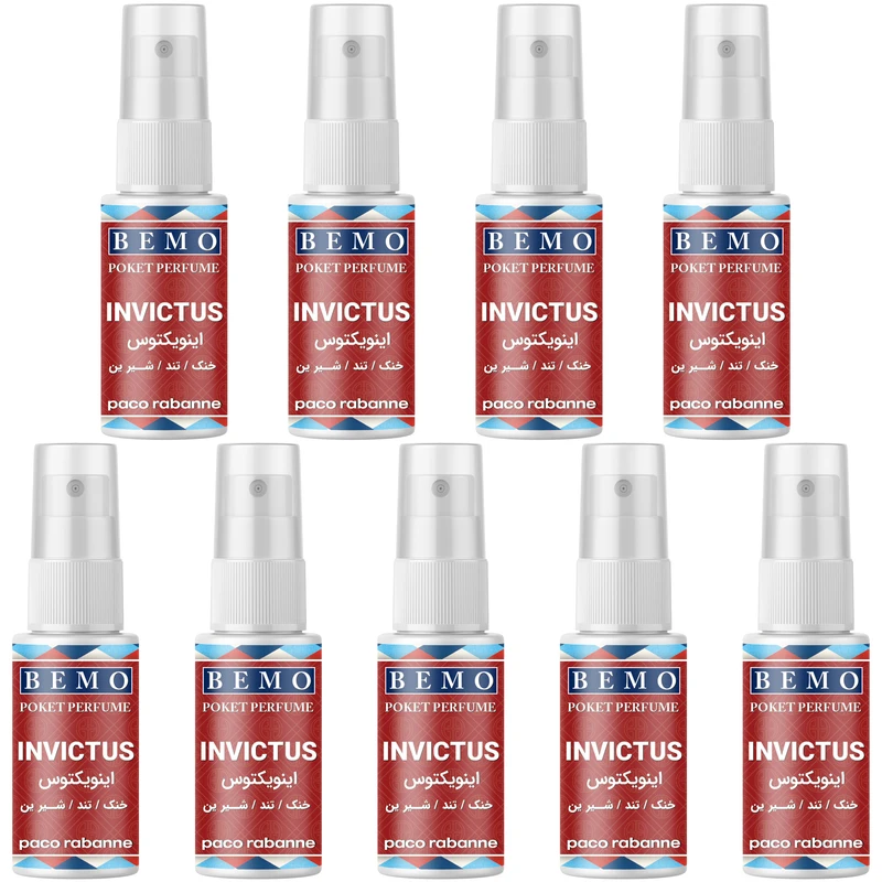 عطر جیبی مردانه بمو مدل INVICTUS حجم 20 میلی لیتر مجموعه 9 عددی