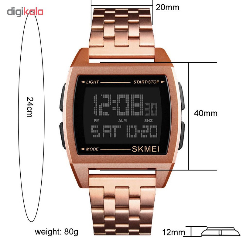 ساعت مچی دیجیتال مردانه اسکمی مدل 1368