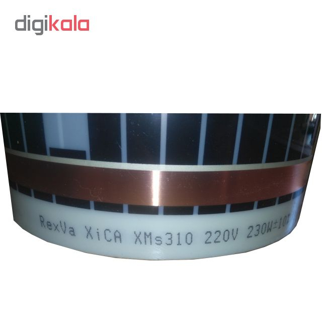 سیستم گرمایش کف رکسوا مدل XM30550