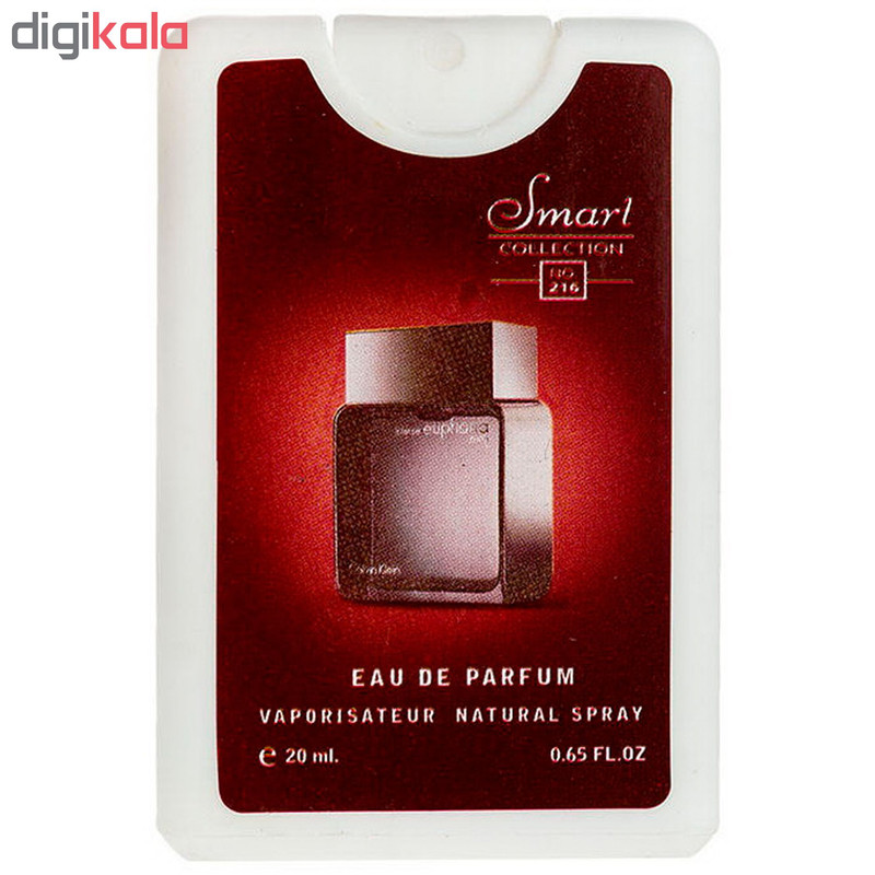 عطر جیبی مردانه اسمارت کالکشن مدل Euphoria حجم 20 میلی لیتر مجموعه 3 عددی