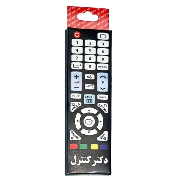محافظ ریموت کنترل دکتر کنترل مدل t45 بسته 20 عددی