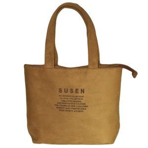 کیف دوشی زنانه کد 14042